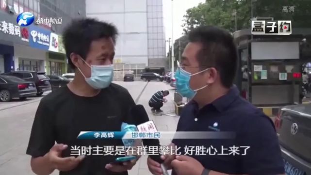 后悔啊！男子充9万话费:90年都用不完 网友：能传给孙子了！