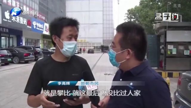 后悔啊！男子充9万话费:90年都用不完 网友：能传给孙子了！