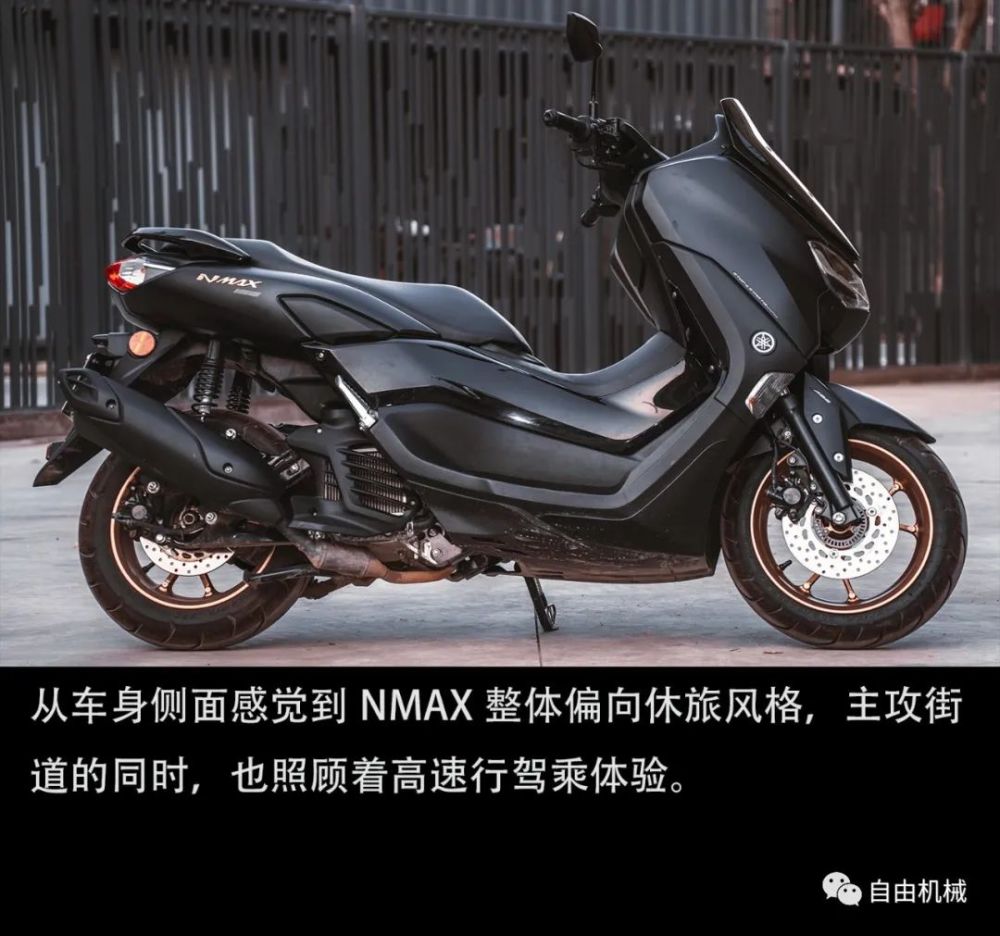 就很气人想找替代还没有试驾雅马哈nmax155丨把玩