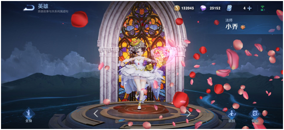 少女心皮肤大盘点女孩子也可以很爱王者