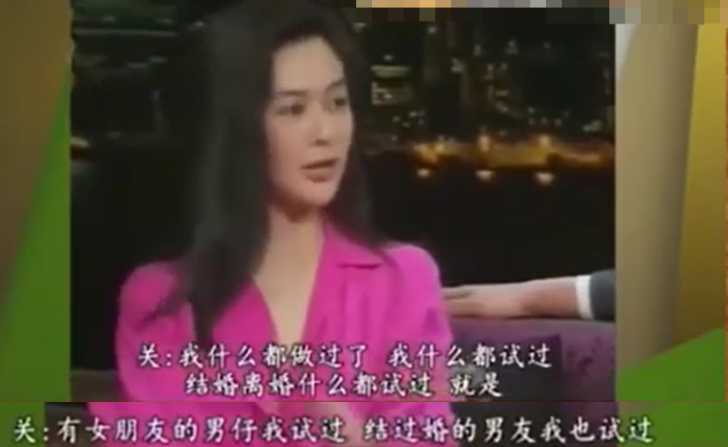 香港第一美女，楼后关之琳，资产惊人，实力诠释“人美钱多”