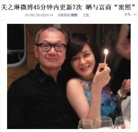 香港第一美女，楼后关之琳，资产惊人，实力诠释“人美钱多”