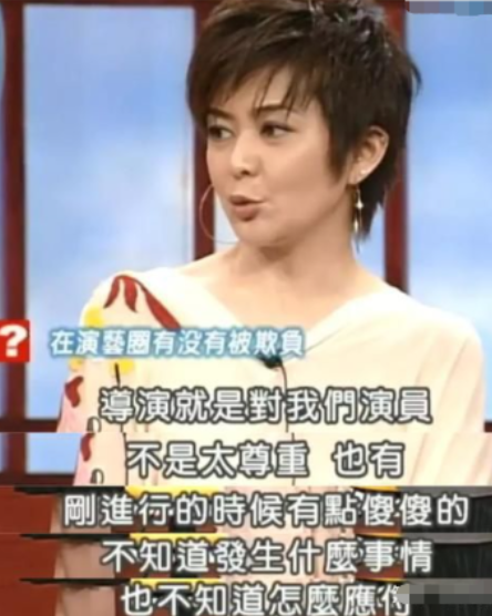 香港第一美女，楼后关之琳，资产惊人，实力诠释“人美钱多”