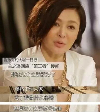 香港第一美女，楼后关之琳，资产惊人，实力诠释“人美钱多”