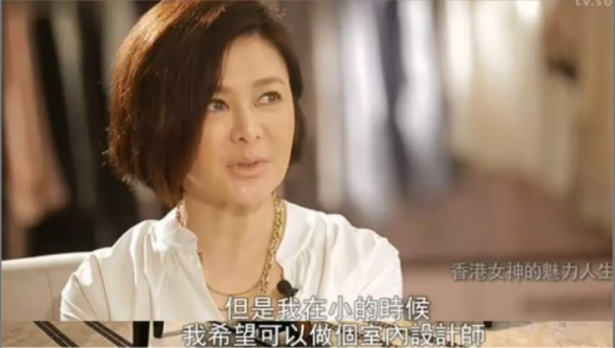 香港第一美女，楼后关之琳，资产惊人，实力诠释“人美钱多”