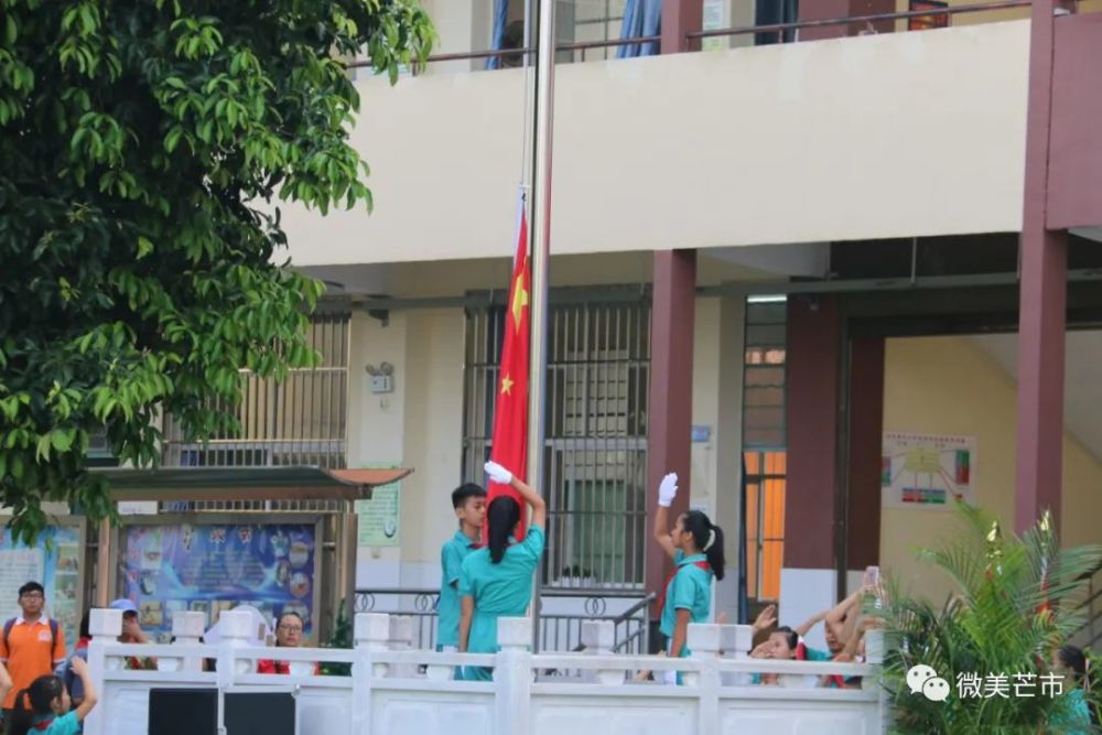 省级文明校园芒市第三小学争彩教育成就孩子的多彩人生
