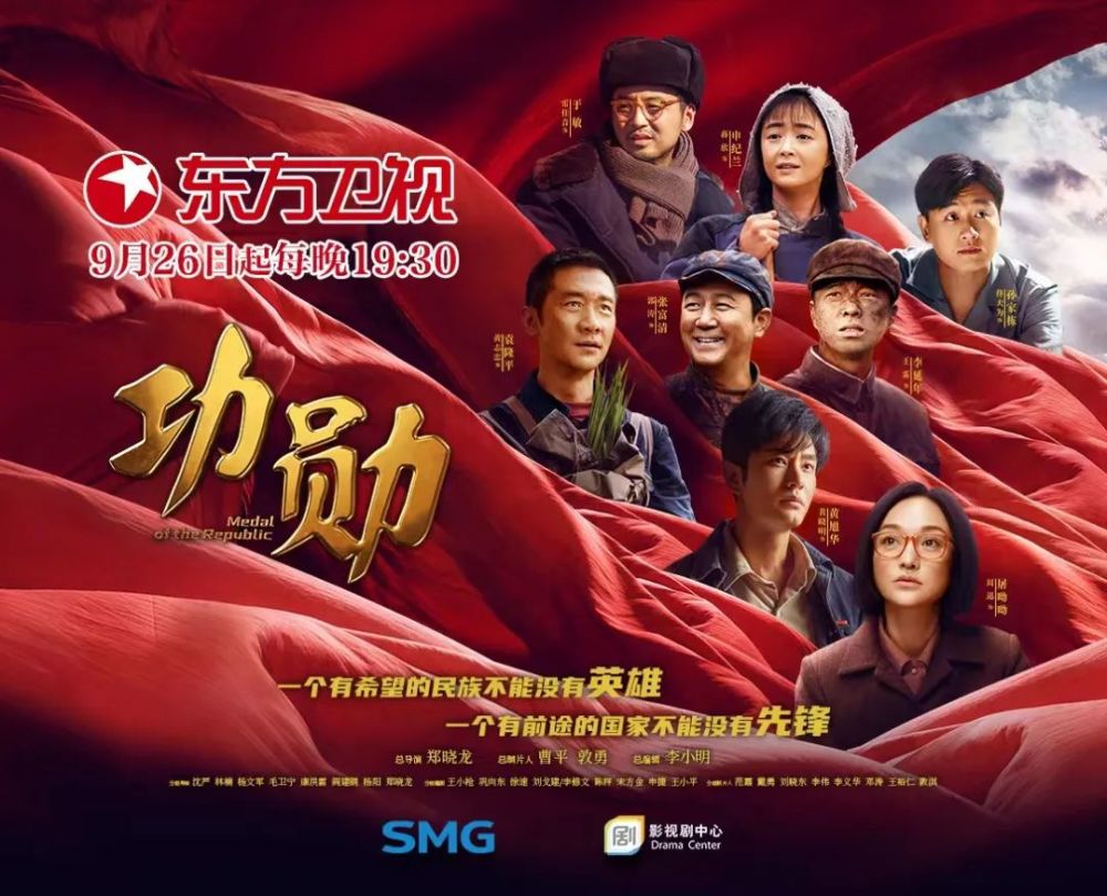 的写实美学,催人泪下的真挚情感和热血涌动的家国情怀感染了无数观众