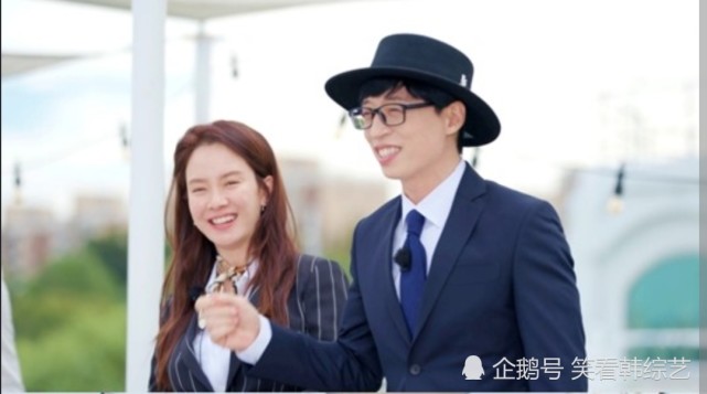 rm刘在石宋智孝展现绅士淑女开场时尚形形色色的时尚让人爆笑