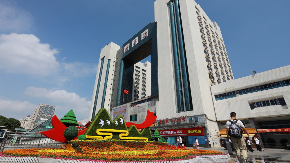 中国铁路南昌局国庆假期返程高峰预计发送旅客83万人次