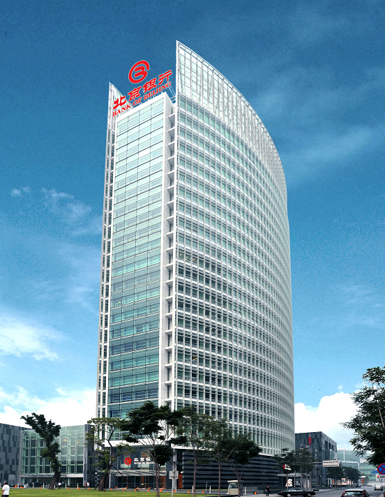 北京银行构建全面风险管理新格局上半年不良贷款率拨备覆盖率稳中向好