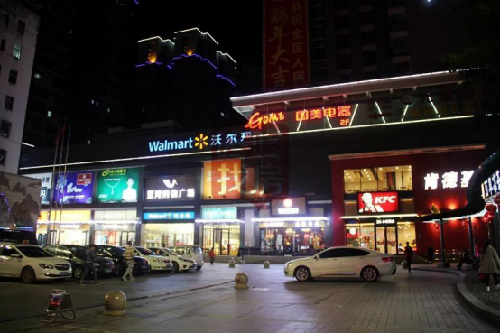 地址:大亚湾澳头安惠大道64号开业时间:2012澳头蓝湾购物广场金沙街约