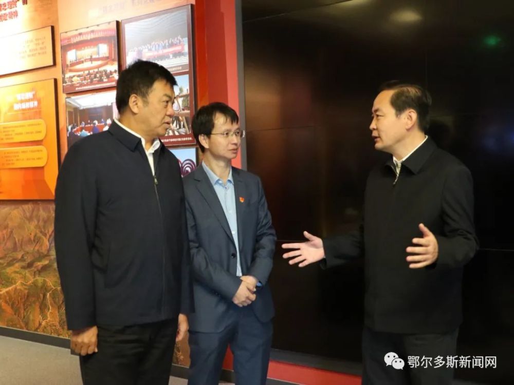 杜汇良调研财政统计发改工作并主持召开座谈会