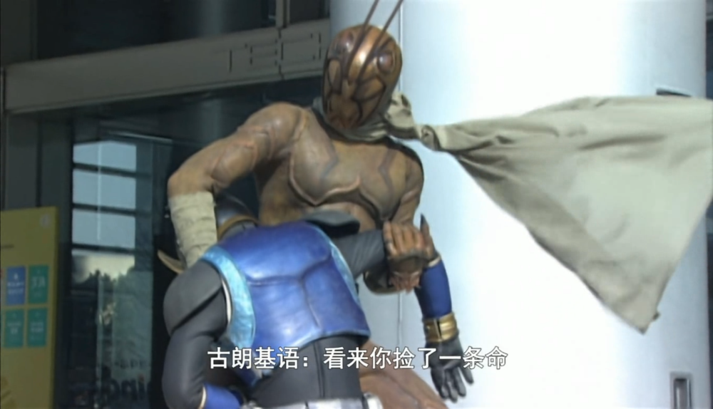 假面骑士空我超级跳跃者蝗虫古朗基实际的防御力很低不如蝙蝠