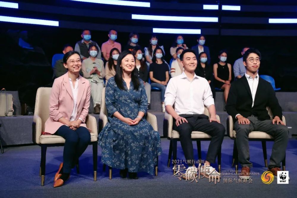 预告|"c"位青年的"绿色潮流" 凤凰世纪大讲堂即将播出