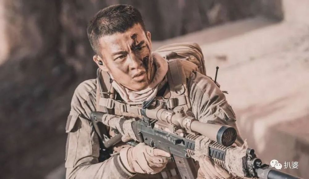 贵圈,突然又多了个孩子.