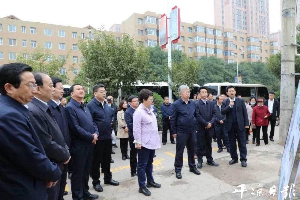 平凉市全面启动全国文明城市创建工作和城市更新行动