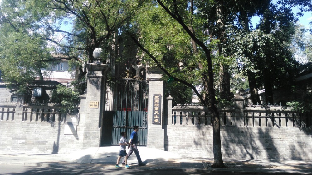 会同馆又名四夷馆
