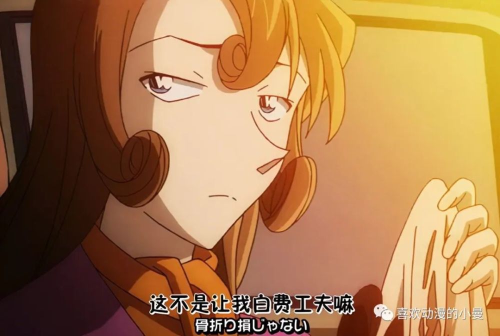 这是柯南剧中3位母亲的 高光时刻 其中服部静华的表现很惊艳 腾讯新闻