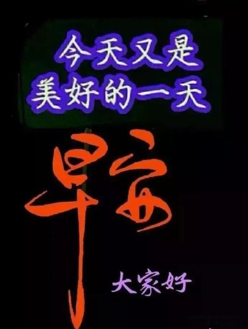 2,我们是最好的朋友对么?男生笑着合上那本席慕容的书.