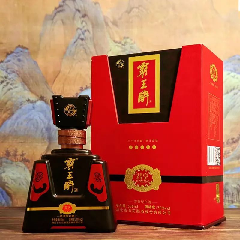 楚天都市报极目新闻第七届荧光夜跑强势招募!