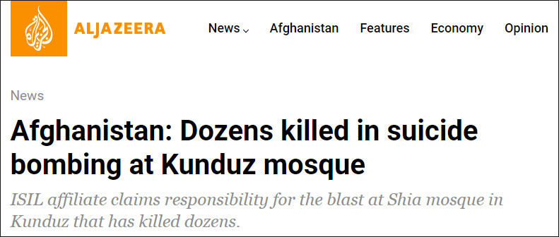二年级语文重点难点牵出面前清真寺爆炸留给46国致