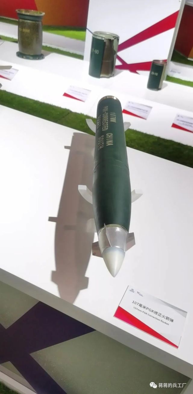 连美国人也承受不起,因此催生了低成本,有一定打击精度的弹道修正弹