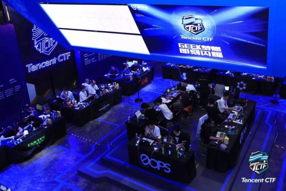 学习青少年网络安全了解ctf,get《亲爱的热爱的》同款竞技赛事_腾讯