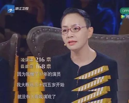 一句话，他翻车了