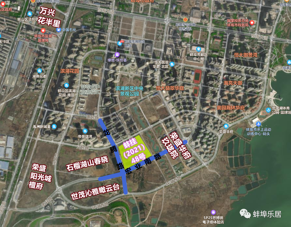 滨湖出让地块学区确定为二实小分校.