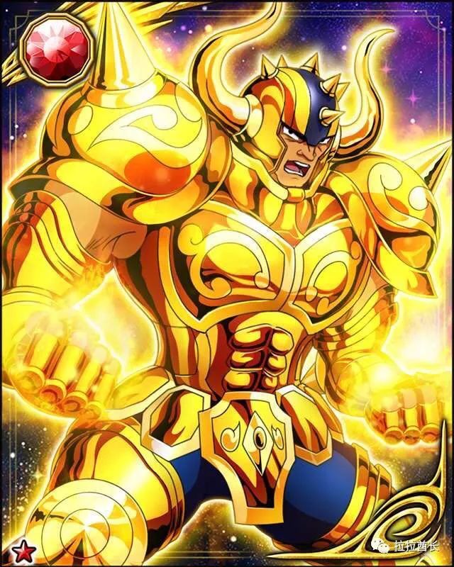 动漫|《圣斗士星矢》,星矢击败金牛座是个玩笑还是剧情所需?