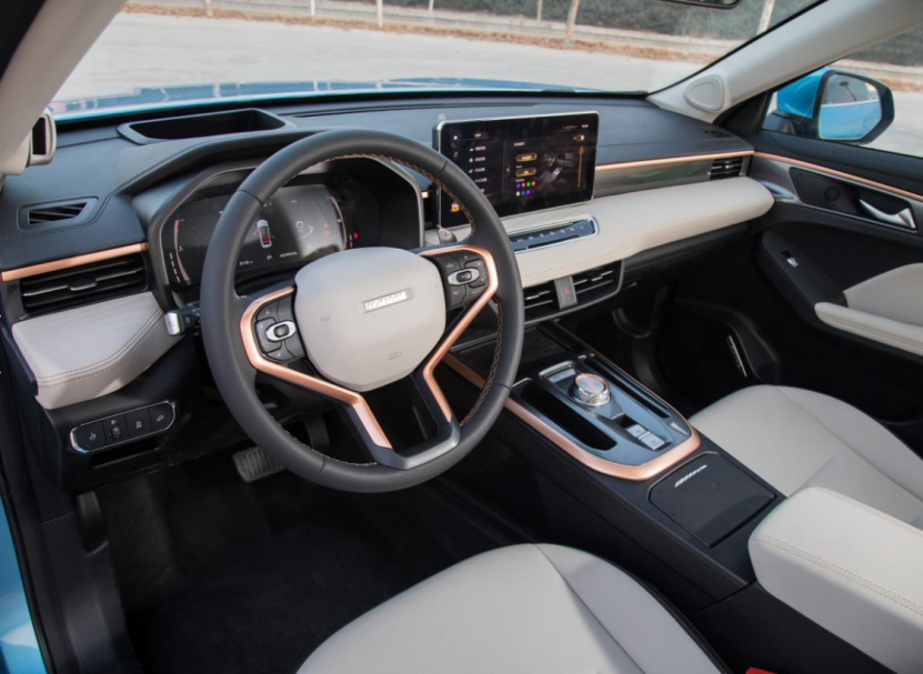 哈弗初恋向你喊话哈弗智家三周年还不快来有红包拿