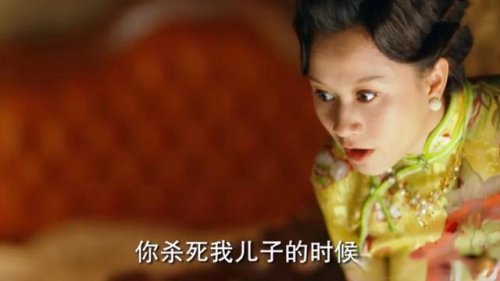 爱情悠悠药草香二姨太陈梅香我必须要为了我的儿子而复仇