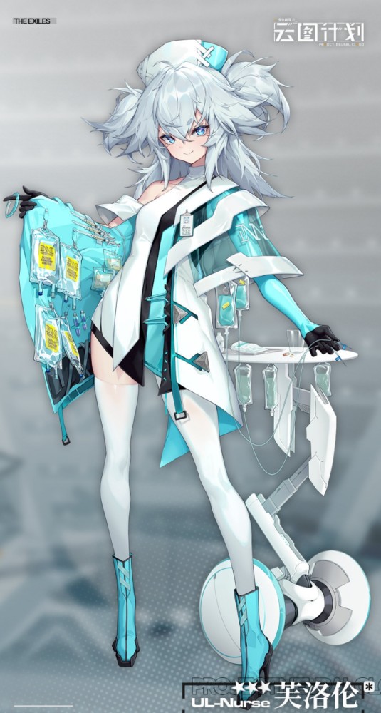 每天认识一家游戏公司制作少女前线的散爆网络