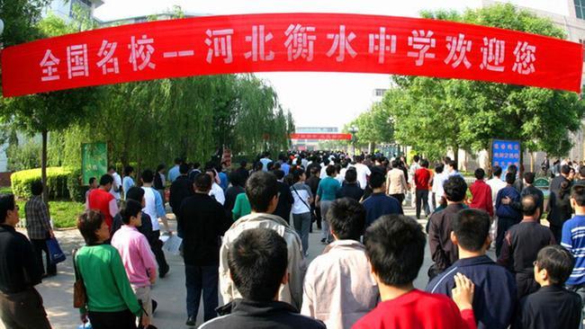 <b>天津的高考报考政策相比于其他的城市来说宽松</b>