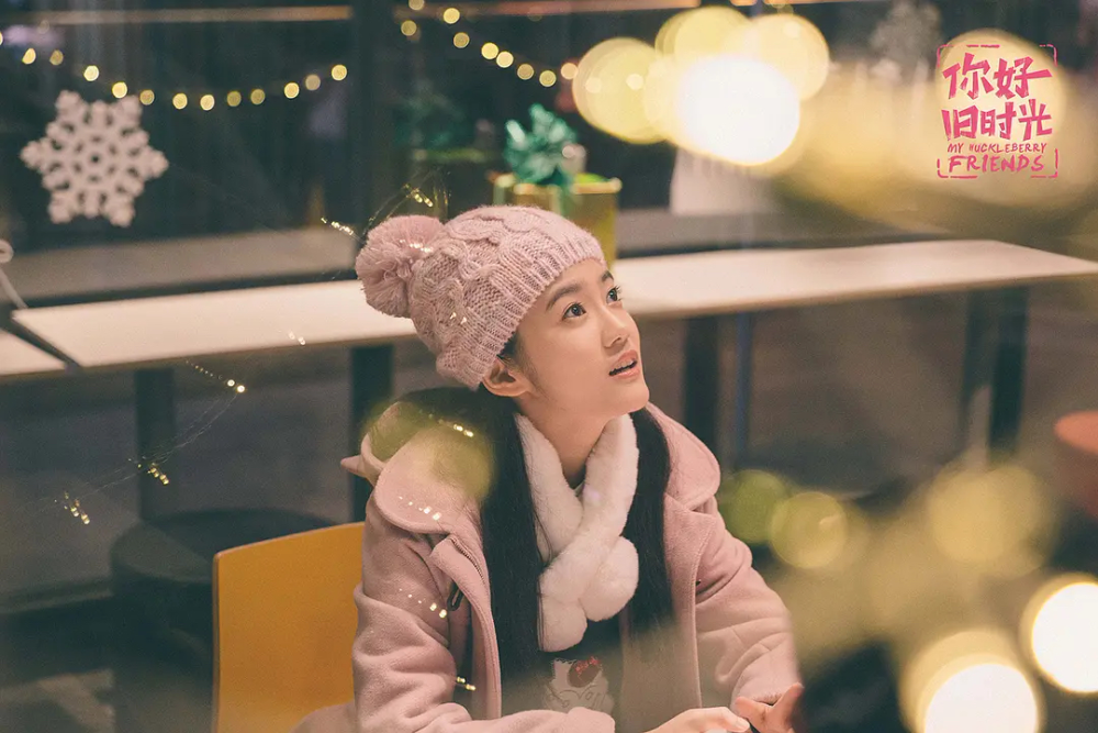 《老师好》演员现状:吴京表情包大火,田雨一夜爆红,有人却5登春晚仍不