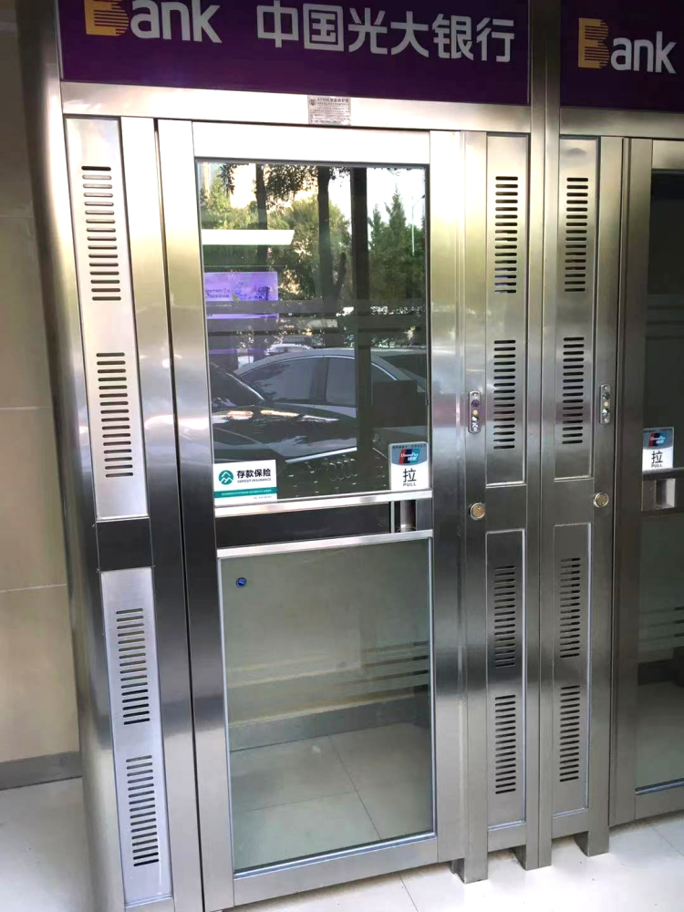 光大银行atm可以查流水 腾讯网
