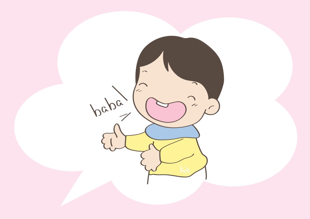 孩子迟迟不开口说话,是和聪明绝缘了?专家解读原来如此_腾讯新闻