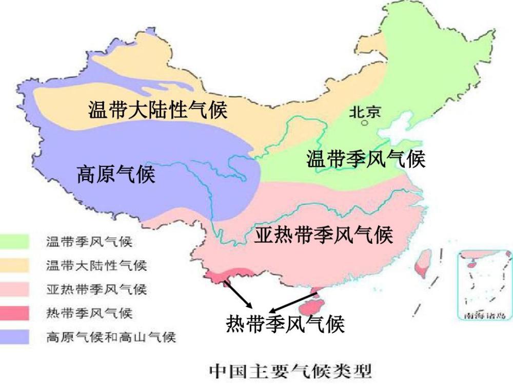 北方多地气温骤降15广东广西还有35高温天气究竟怎么了