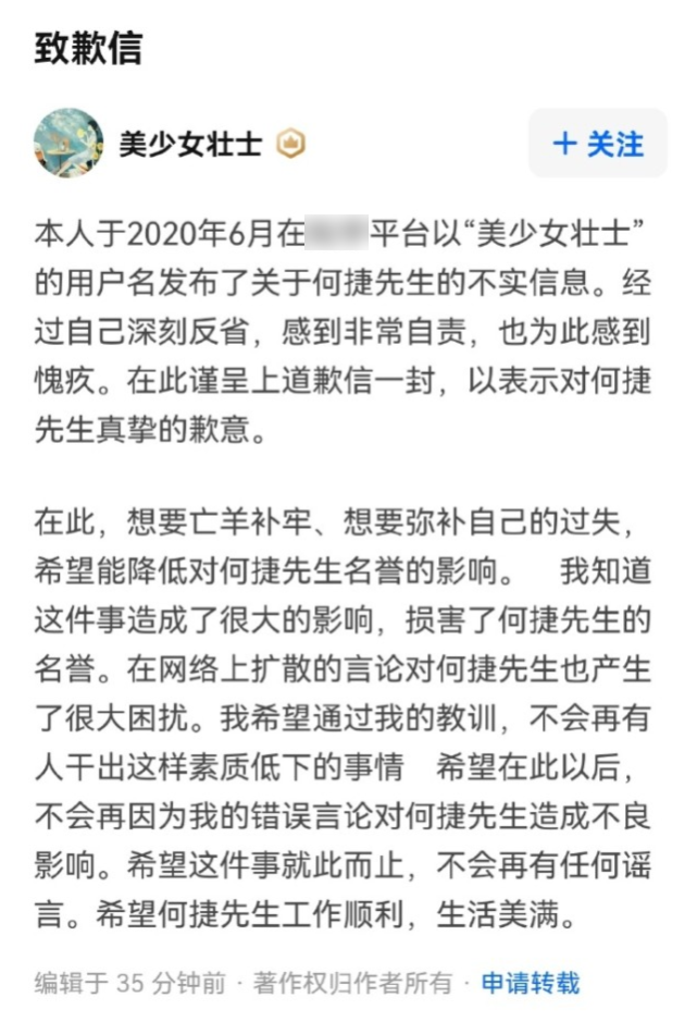广东珠三角枢纽机场最新消息护认错脚底捷密码睡觉公开票房流量吴京