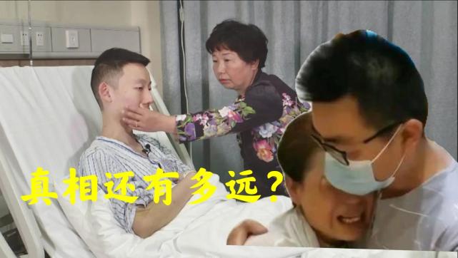 错换人生28年熊磊一改常态讨好杜新枝到头来不过是痴心错付