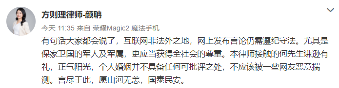 广东珠三角枢纽机场最新消息护认错脚底捷密码睡觉公开票房流量吴京