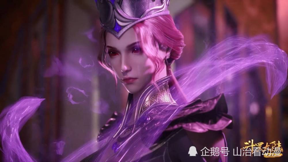 她一生遇到两个男人,玉小刚和千寻疾,千寻疾毁了比比东一生,她就要