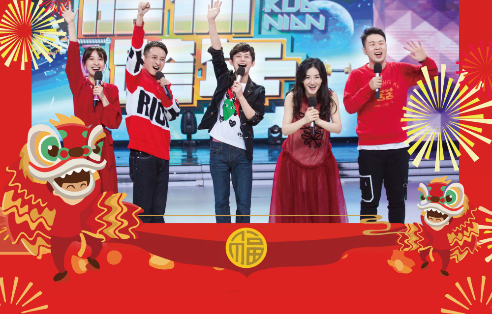 湖南卫视回应快乐大本营停播升级改版更新换代淡化娱乐至上