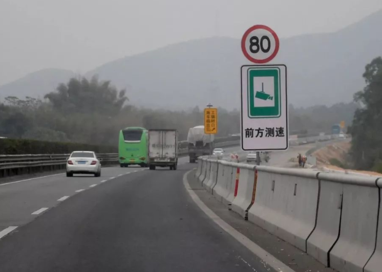 高速限速标准将调整不再是120终于敢放心踩油门了