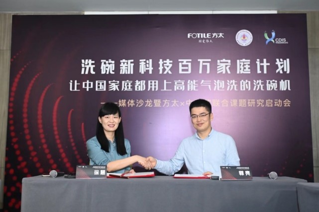 ​2021年中国厨电龙头解码：方太创新科技打开产业逆增长通道-家电圈官网