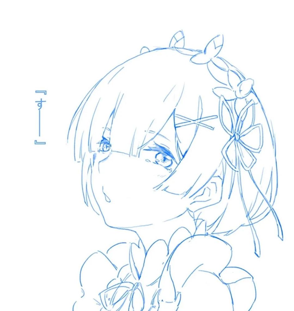 绘画技能分享|线稿分享第65期——《re:0》新手练习线稿_腾讯新闻