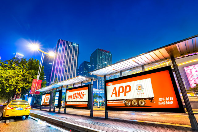 货拉拉神曲上线,官方亲自下场玩梗,玩出洗脑广告新高度