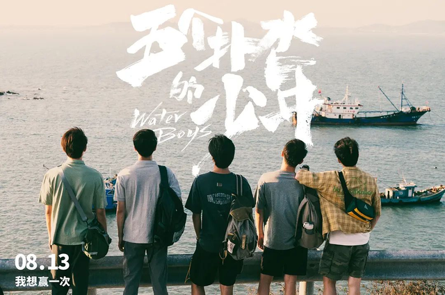 2017票房排行榜总榜_韩影票房韩国周末票房榜