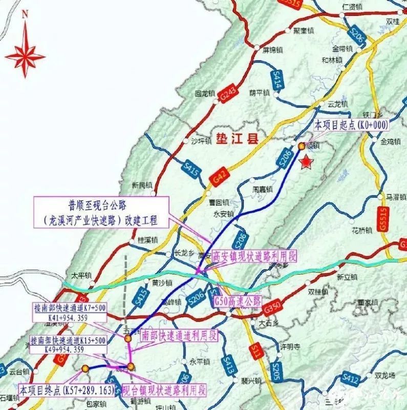 龙溪河产业快速路预计年底全线通车,惠及沿线5个乡镇_腾讯新闻