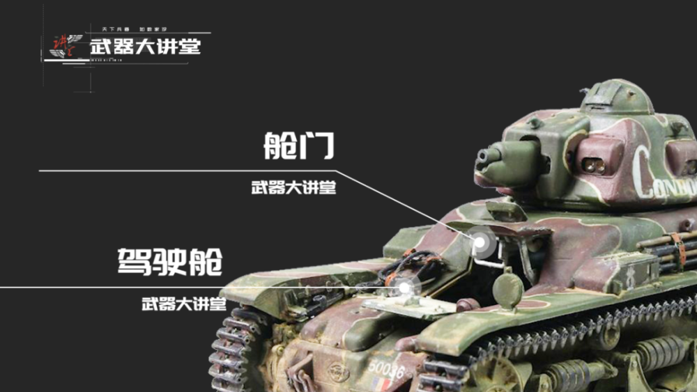 少儿英语受政策影响吗628期越轻型坦克损失越详解两国江苏省委最新人事调整